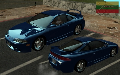 Mitsubishi Eclipse GSX - Stock